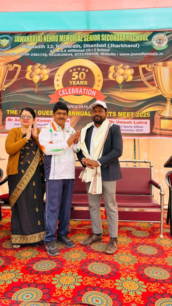  Annual Sports Day-2025